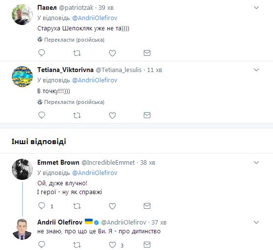 В сети тонко &quot;потроллили&quot; возвращение Саакашвили в Украину