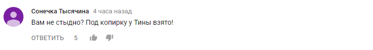 "Нужно бежать от Бадоева": новый клип Ани Лорак жестко раскритиковали в сети