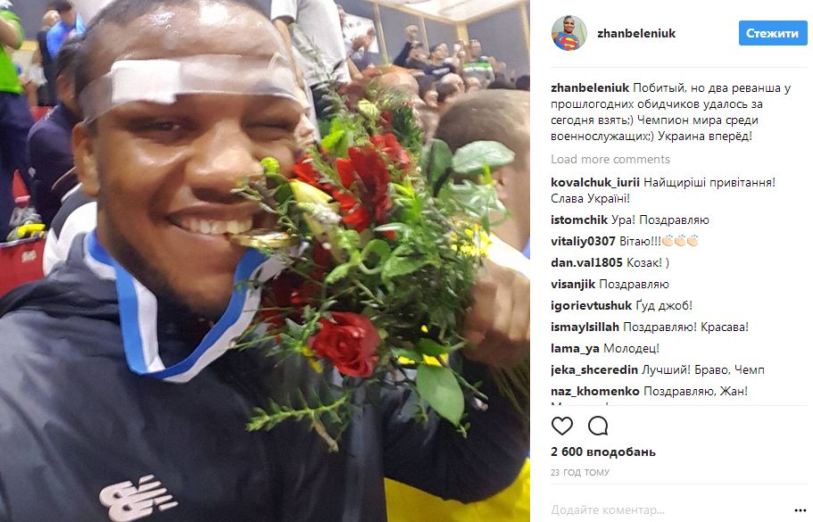 Украинец Жан Беленюк завоевал "золото" чемпионата мира, поборов в финале россиянина