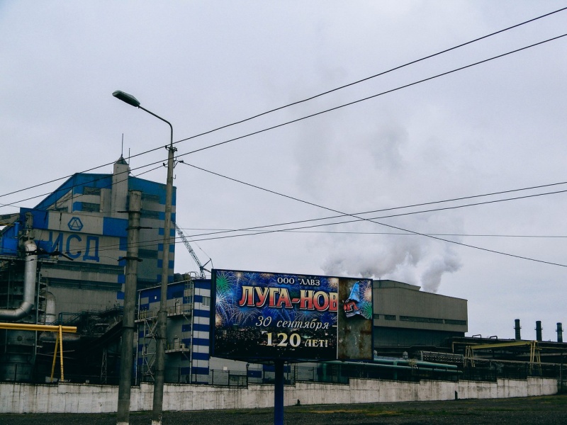 Разруха и депрессия: журналисты показали жизнь оккупированного Алчевска