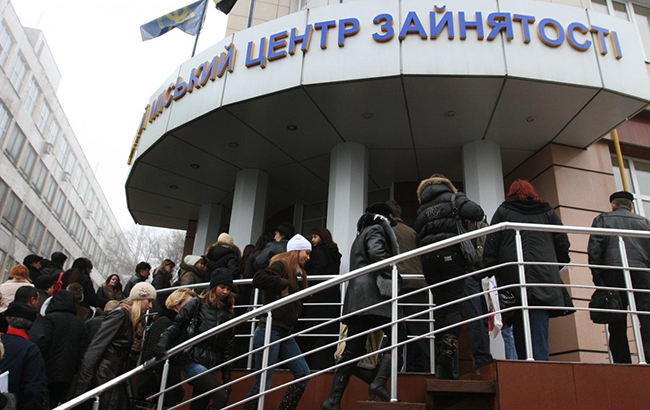 В Україні звільнять майже 20 тис. людей: кого торкнеться скорочення