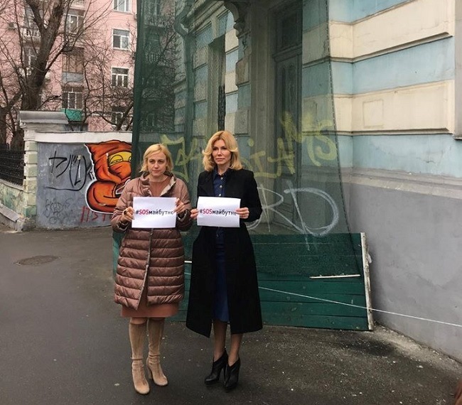 Лариса Мудрак та Наталія Заболотна