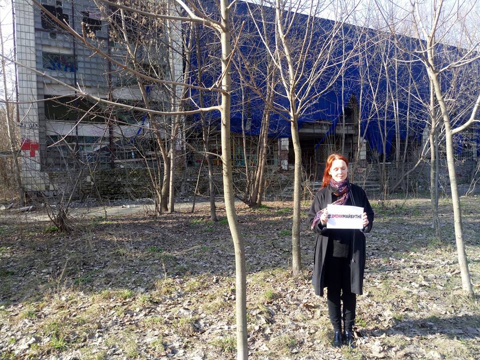 Занедбані будинки Києва