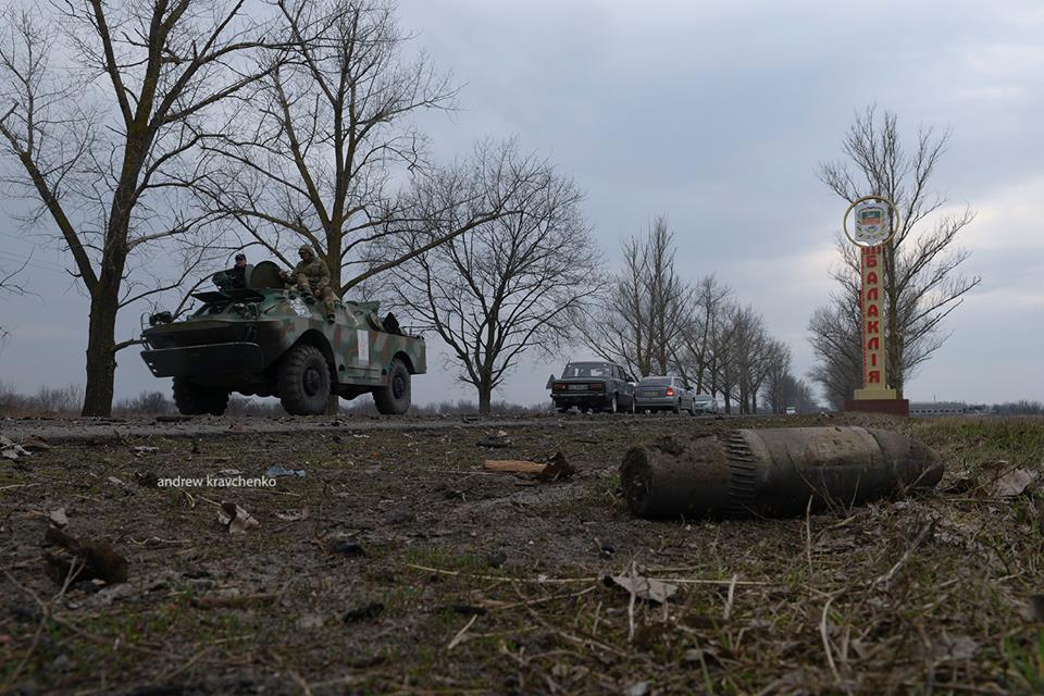 Фотограф из Харьковской области показал, как выглядит после взрывов Балаклея