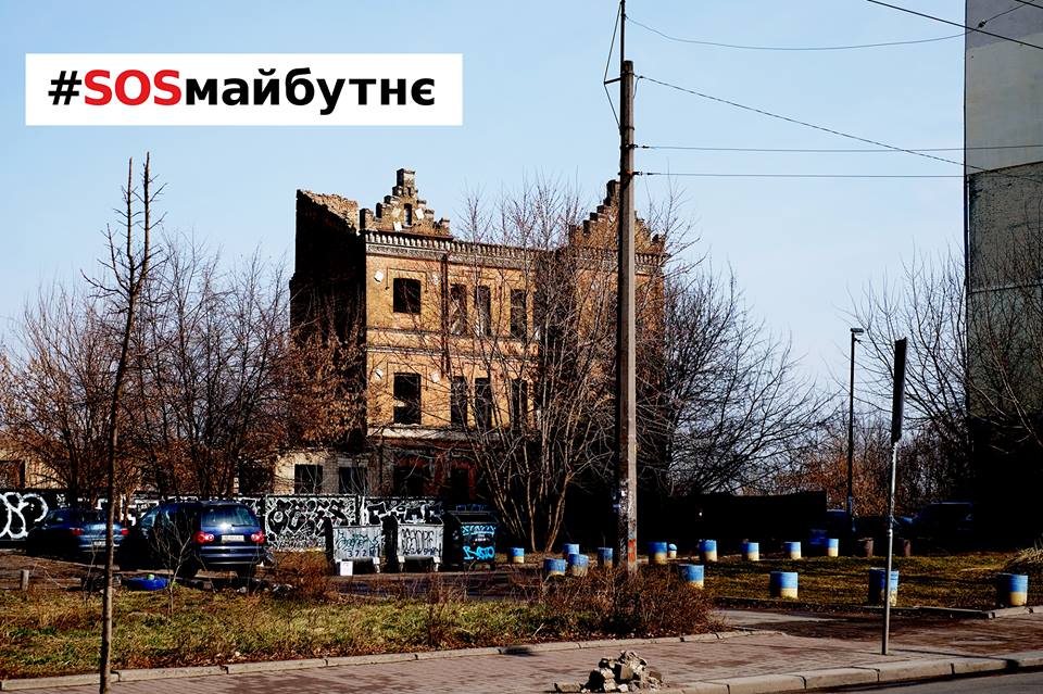 Архітектурні залишки Києва по вулиці Велика Житомирська