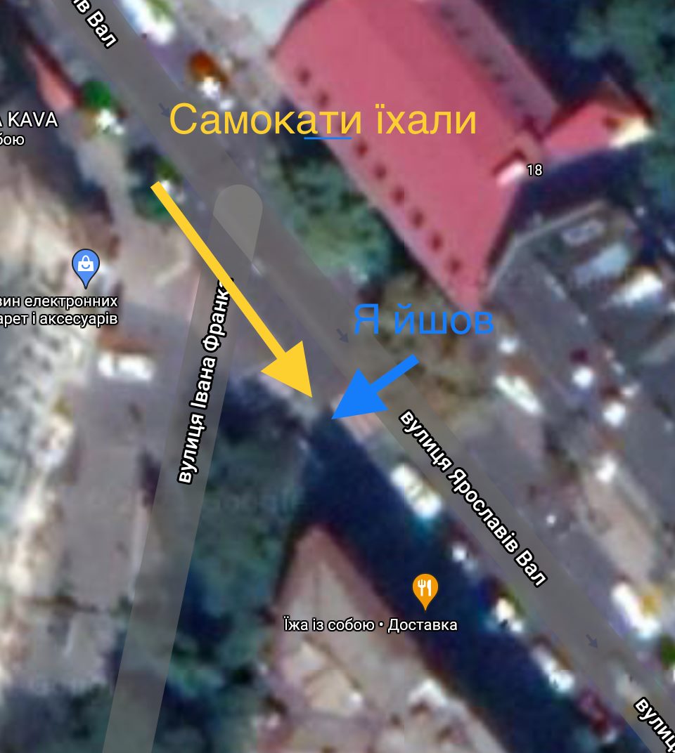 Майкла Щура забрызгали из баллончика и побили в центре Киева: журналист сделал заявление (видео)