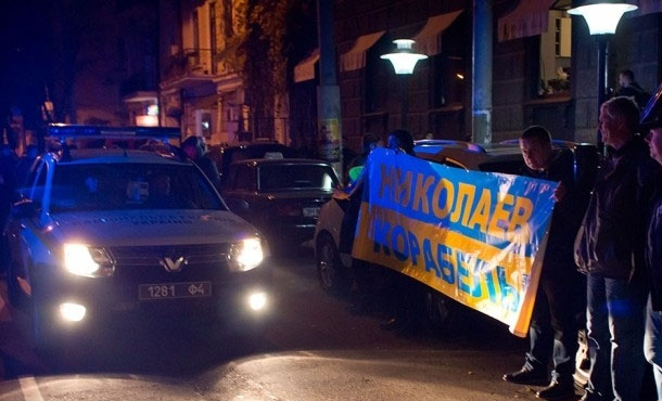 &quot;Памяти павших&quot;: футбольные ультрас вдохновили сборную Украины Маршем Единства