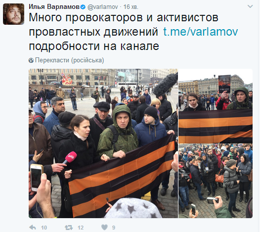 Соцсети отреагировали на новые протесты в РФ