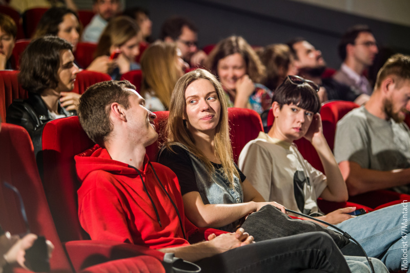 В Киеве на кинофестивале "Молодость" представили фильм Адины Пинтилие