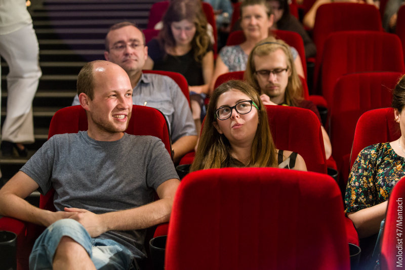 В Киеве на кинофестивале "Молодость" представили фильм Адины Пинтилие