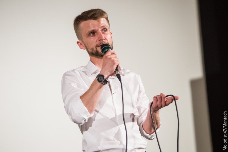 В Киеве на кинофестивале "Молодость" представили фильм Адины Пинтилие