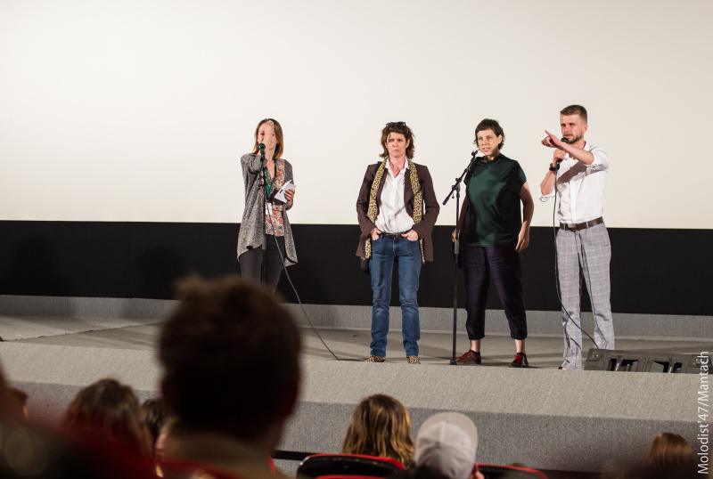 В Киеве на кинофестивале "Молодость" представили фильм Адины Пинтилие