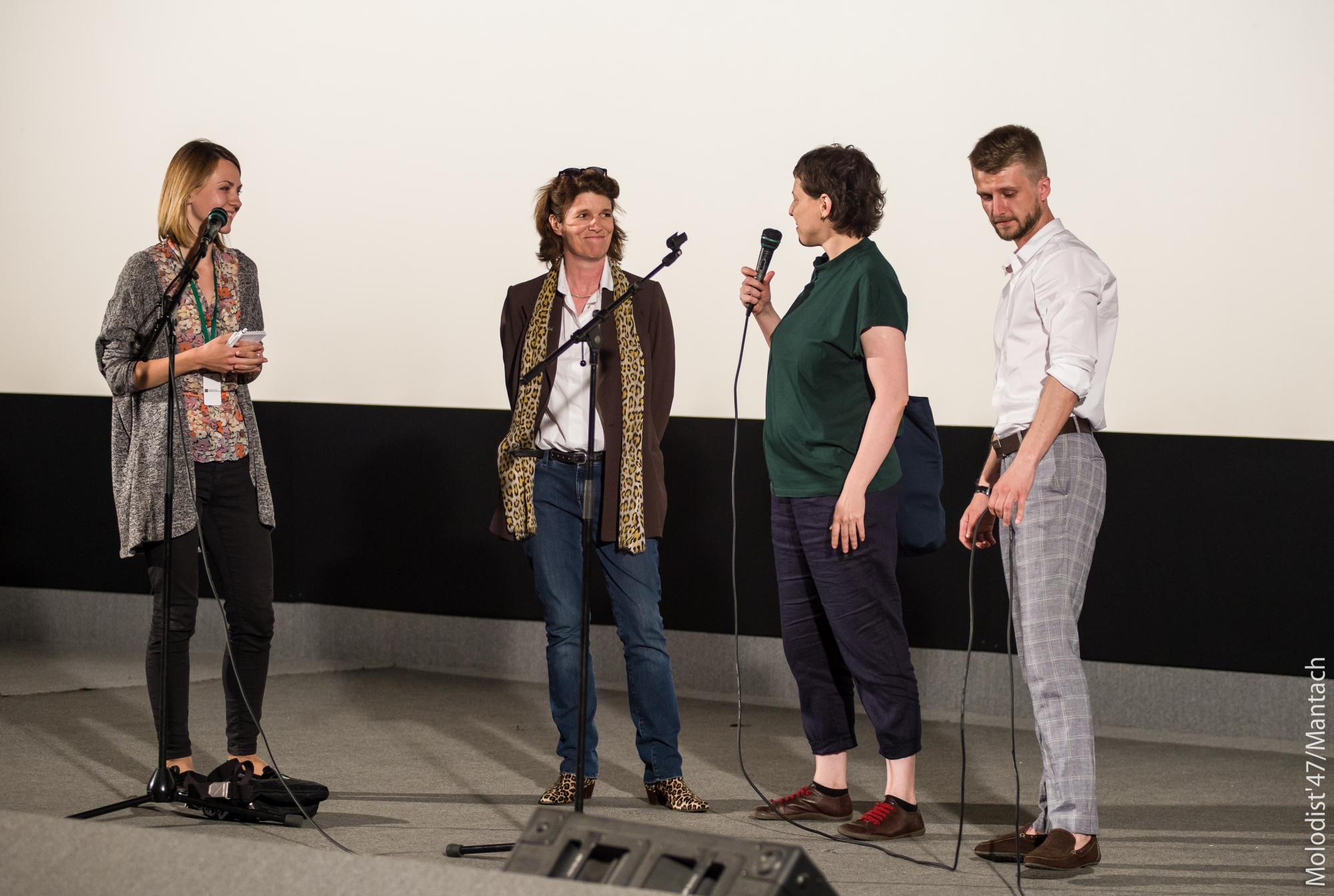 В Киеве на кинофестивале "Молодость" представили фильм Адины Пинтилие