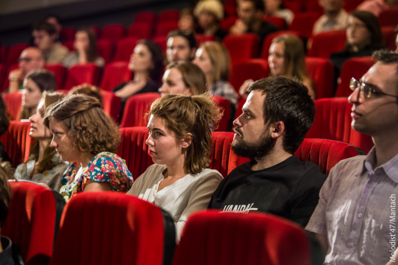 В Киеве на кинофестивале "Молодость" представили фильм Адины Пинтилие