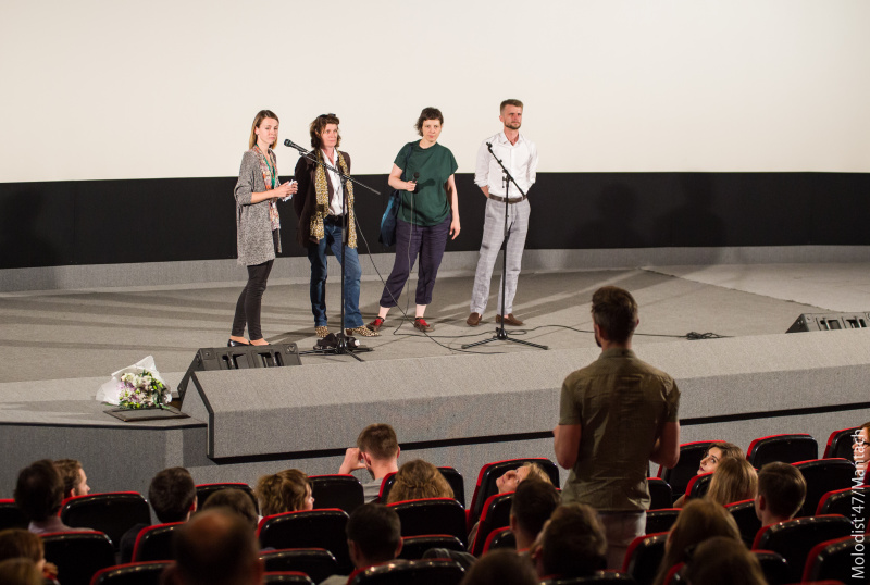 В Киеве на кинофестивале "Молодость" представили фильм Адины Пинтилие