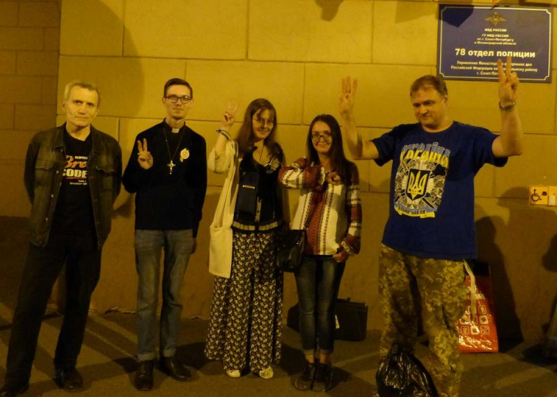 "За свободу": в Санкт-Петербурге задержали активистов, поздравивших Украину с Днем Независимости (фото)