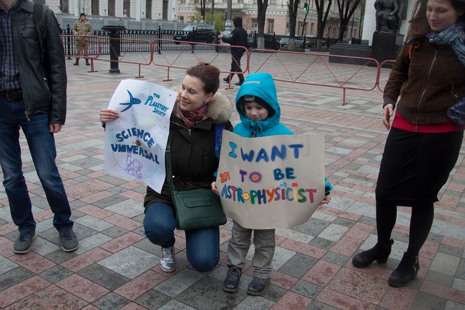 Українські науковці пройшлися маршем столицею