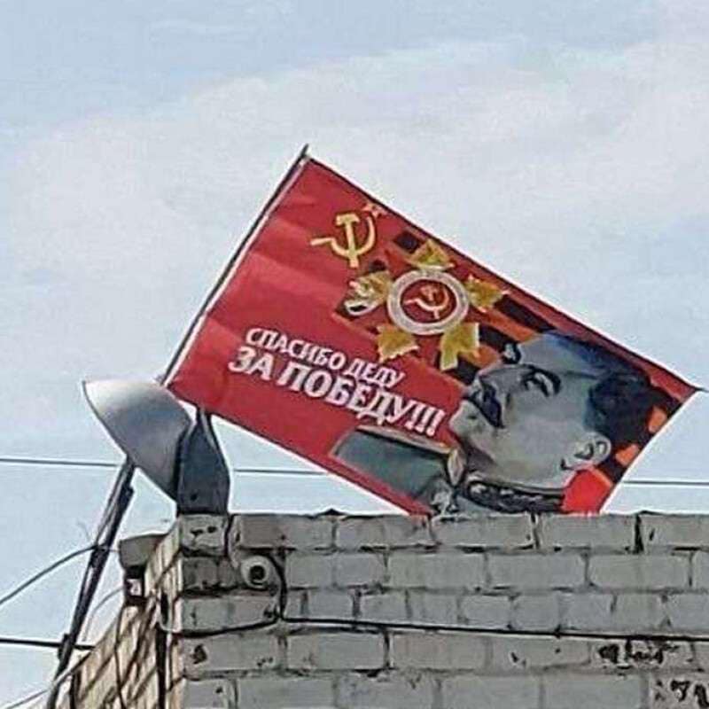 В Днепре вывесили огромный флаг со Сталиным: "спасибо деду за победу"