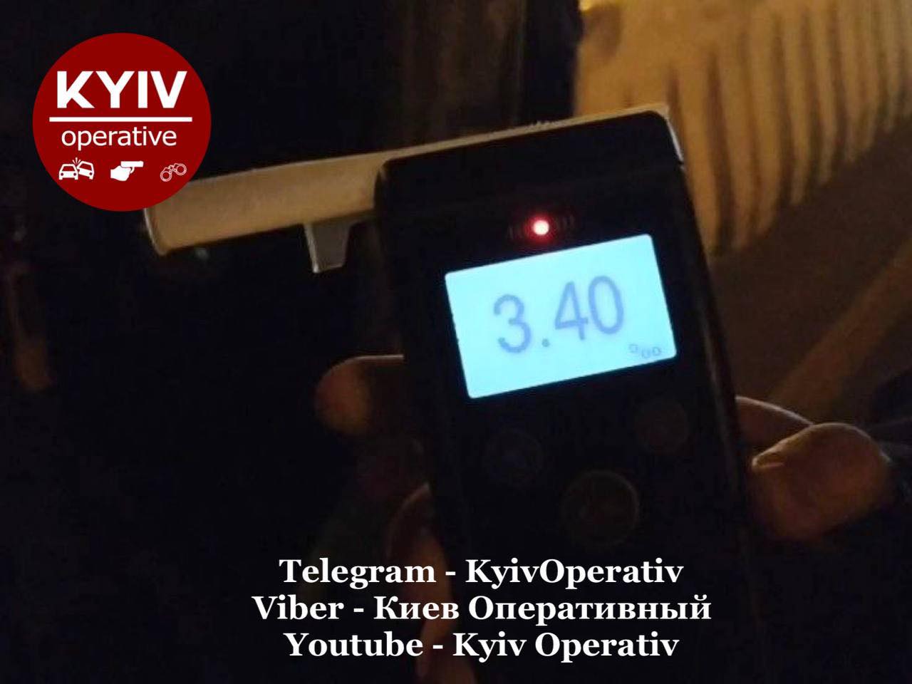 У Києві затримали п'яну як чіп жінку на авто: побила рекорд на драгері