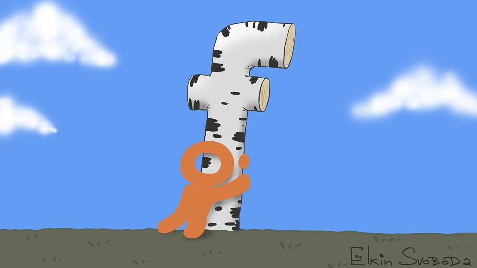 Карикатурист показал, как пострадает невинность Facebook из-за &quot;Одноклассников&quot;