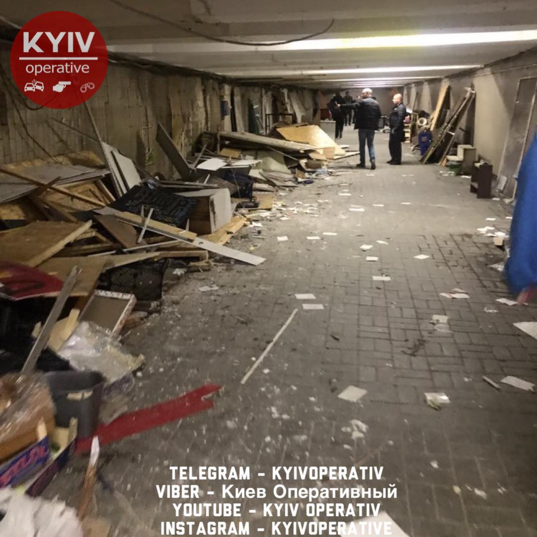В Киеве массово "зачистили" МАФы: где больше не будет киосков