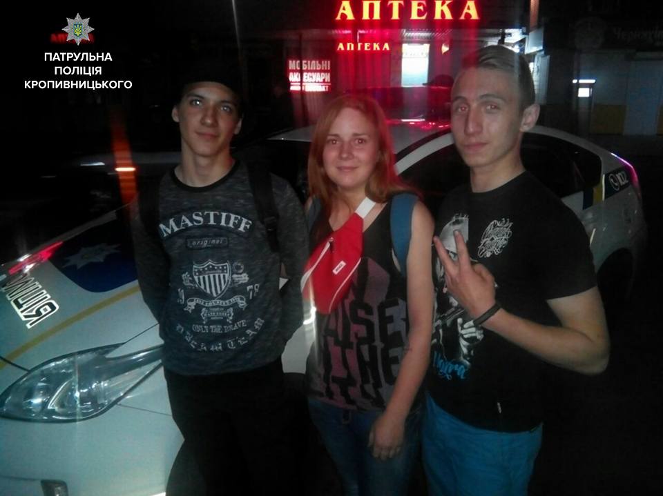 В Кропивницком школьники помогли задержать грабителя