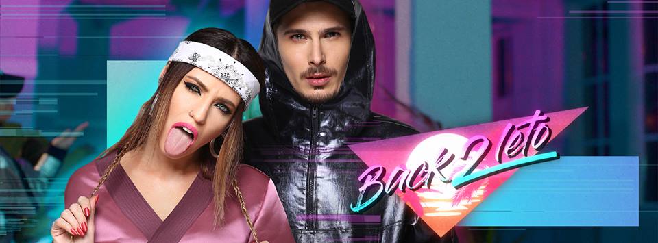 "Время и Стекло" выпустили новый клип