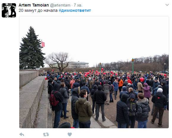 У мережі відреагували на антикорупційні мітинги в РФ