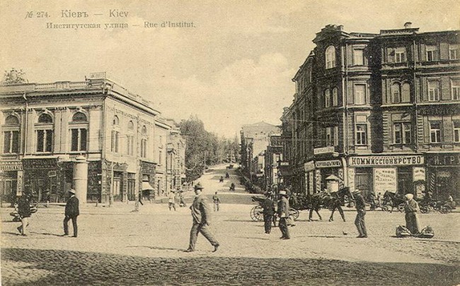 1900-е годы. Улица Институтская, угол с улицей Крещатик