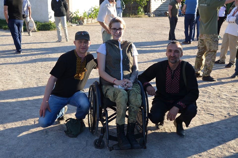 Яна Зінкевич