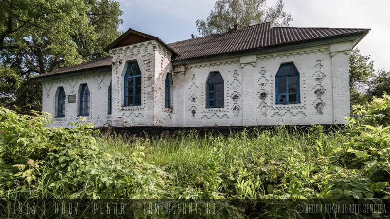 "Разобрано, разрушено или перестроено": чем для Украины грозит катастрофа в охране памятников архитектуры