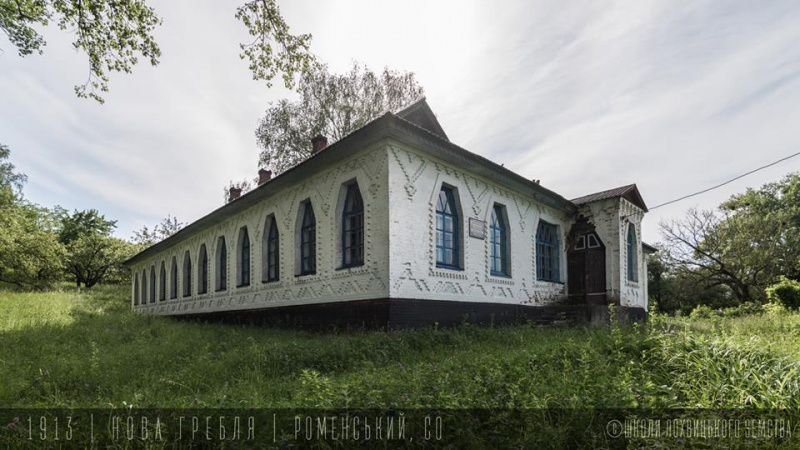 "Разобрано, разрушено или перестроено": чем для Украины грозит катастрофа в охране памятников архитектуры