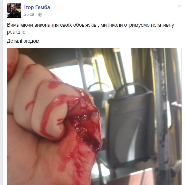 В Киеве водитель маршрутки подрезал бойца АТО