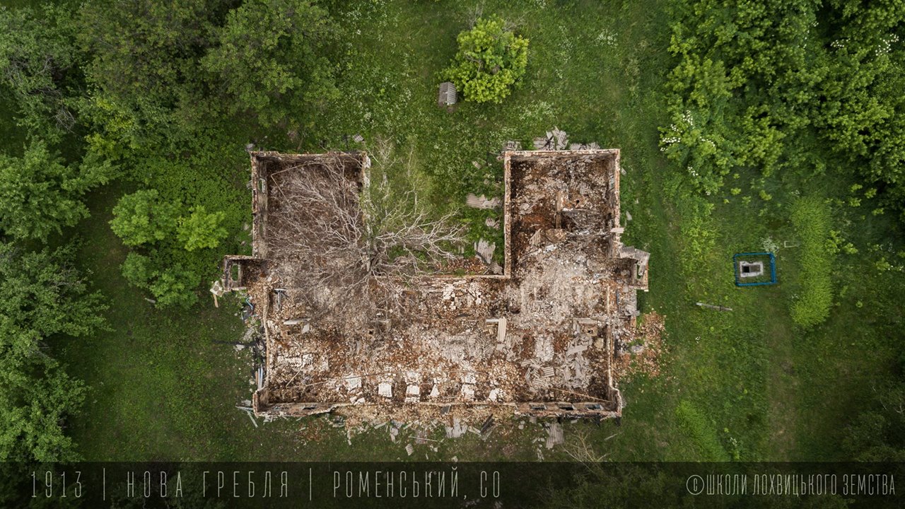 &quot;Разобрано, разрушено или перестроено&quot;: чем для Украины грозит катастрофа в охране памятников архитектуры