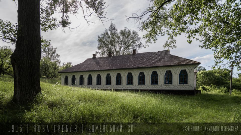 "Разобрано, разрушено или перестроено": чем для Украины грозит катастрофа в охране памятников архитектуры