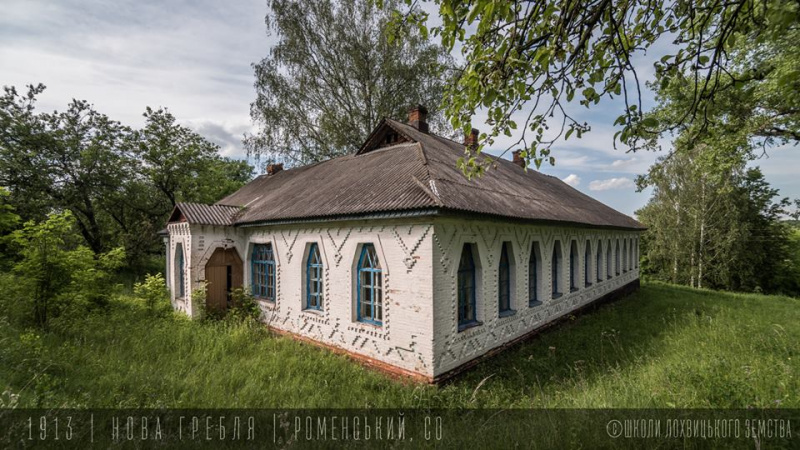 &quot;Разобрано, разрушено или перестроено&quot;: чем для Украины грозит катастрофа в охране памятников архитектуры