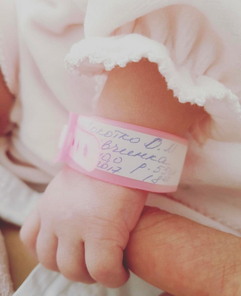 Бэби-бум: украинские звезды, ставшие родителями в 2017 году