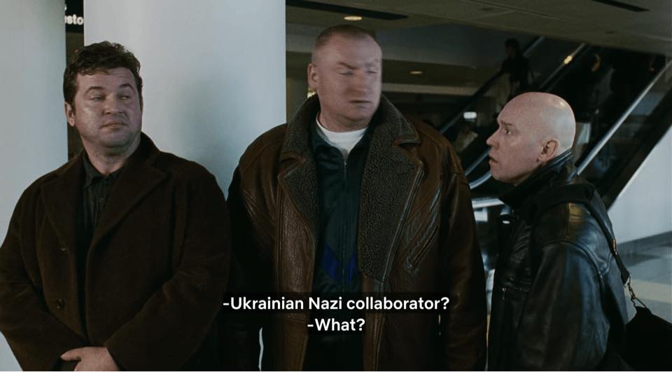 Netflix переклав слово "бандерівець" як "колаборант нацистів": у мережі розгорівся скандал