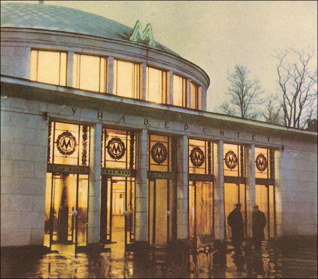 Как в Киеве строили метро: в сети появились старые фото украинской столицы