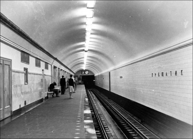 Как в Киеве строили метро: в сети появились старые фото украинской столицы