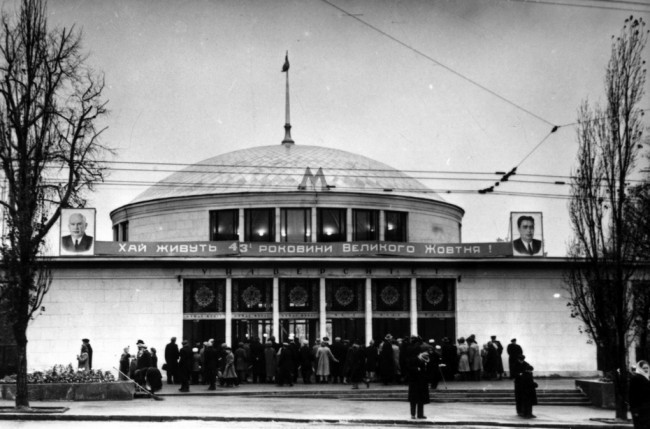 Как в Киеве строили метро: в сети появились старые фото украинской столицы