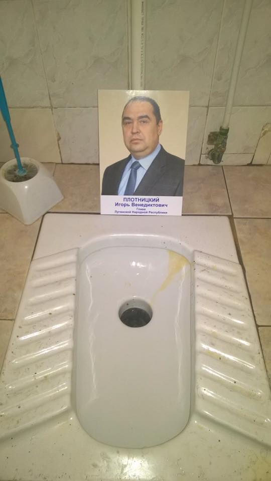 &quot;Путин не может без чекистов&quot;: известный блогер объяснил, почему в Луганске произошла смена власти