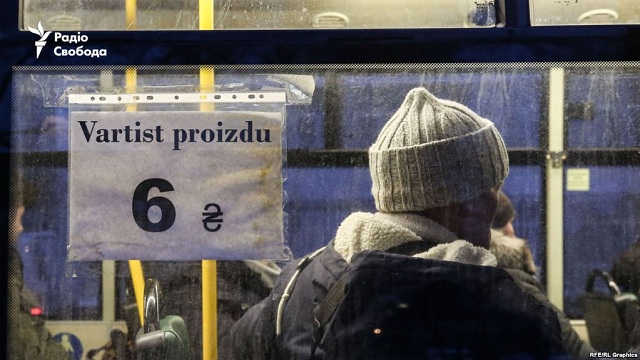 Як виглядатиме повсякденне життя українців, якщо країна перейде на латиницю