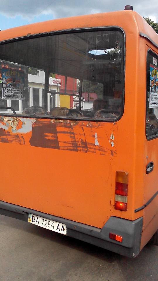 В Кропивницком водитель маршрутки отказался везти женщину с удостоверением участника АТО