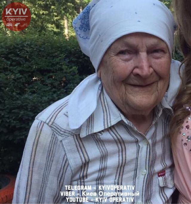 В Киеве пропала пожилая женщина