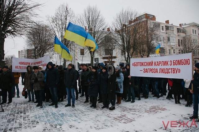 Акции протеста: що відбувалось під посольствами РФ в містах України (фото)