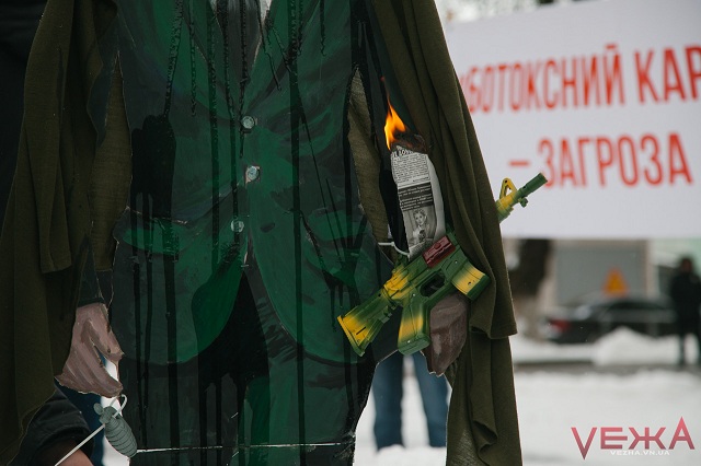 Акции протеста: що відбувалось під посольствами РФ в містах України (фото)