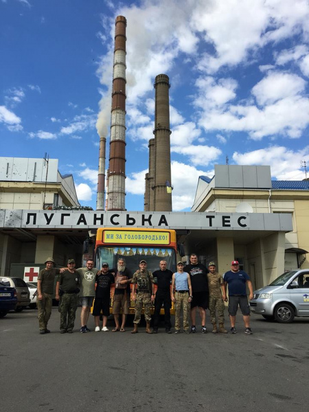 І знову на фронт: &quot;Квартал 95&quot; провідав бійців на передовій