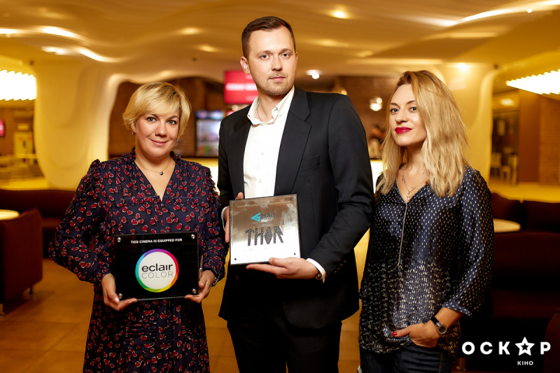 В "Оскаре" появился высокотехнологичный зал с уникальным проектором