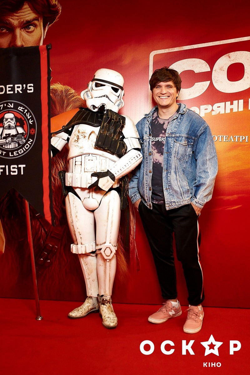 Джамала та інші зірки відвідали закритий показ саги "Соло: Зоряні війни. Історія"